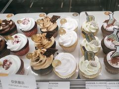 -Pantry's Best派悦坊蛋糕(世纪金源店)