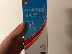 -国大药房(北洋泾店)