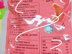 -瑞幸咖啡(东亚望京中心店)