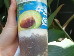 -树夏(成都招商大魔方店)
