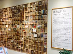 -猫的天空之城概念书店(杭州南宋御街店)