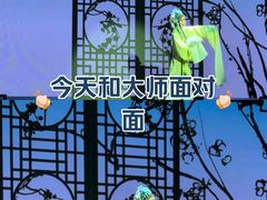 -合肥大剧院