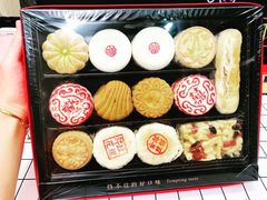 -大桥道