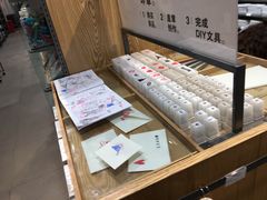-MUJI无印良品(远洋未来广场店)