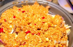 Golden Garlic Spicy Frog