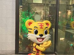 -水善汇都市汗蒸(杨浦区五角场店)
