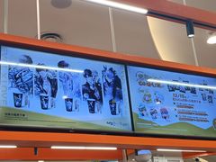 -CoCo都可(燕郊永旺店)
