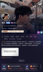点击看大图 -MT·ID 烫发.染发.接发SALON