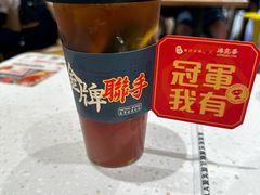 -谭仔米线(壹方城店)