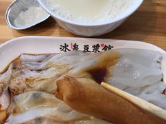 -冰泉豆浆馆(阳朔店)
