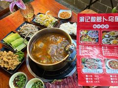 -大理.老字号渝记酸萝卜乌鱼(古城总店)