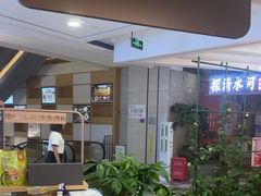 -云海肴·汽锅鸡·云南菜(广安门天虹店)