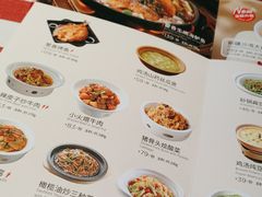 -西贝(吴江路湟普汇店)