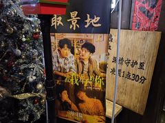 -半藏居酒屋(香港花园店)