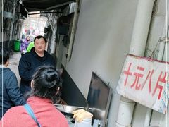 -五娭毑臭豆腐(黄兴南路店)