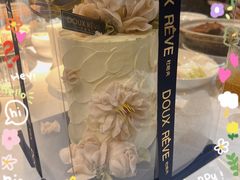 -杜哈夫DOUX RÊVE·生日蛋糕(日月光店)