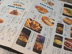 -南京大牌档(济南万象城店)