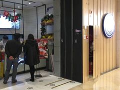 门面-MUSANG KING猫山王(龙湖杭州滨江天街店)