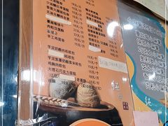 -纯坊佳哥手作(江汉路店)