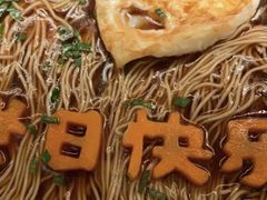 -小厨娘淮扬菜(六合欢乐港店)