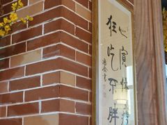 -湘厨壹品(芙蓉广场店)