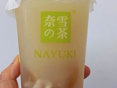霸气荔枝-奈雪的茶(石家庄万象城店)