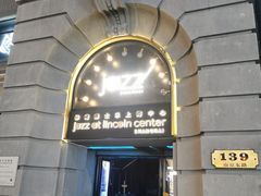 -林肯爵士乐上海中心 Jazz at Lincoln Center Shanghai