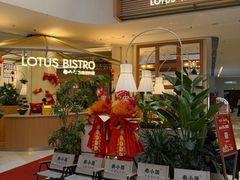 -龙湖南京江北天街