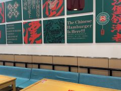 -塔斯汀中国汉堡(东平店)