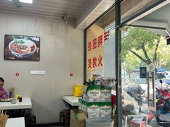 -广东烧鸭面(沧海店)