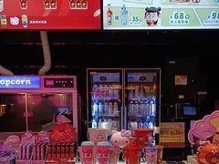 -春天国际影城(中庚漫游城杜比全景声店)