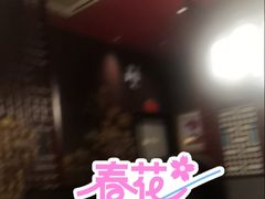 -山城辣妹子(定福庄店)