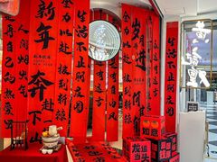 -黄记煌三汁焖锅(新佳丽江汉路店)