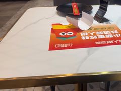 -醉人椒麻辣香锅(上地华联店)