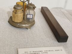 -北京鲁迅博物馆(北京新文化运动纪念馆鲁博馆区)
