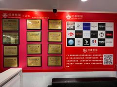 -视康眼镜·蔡司授权店(同乐路广州眼镜城店)