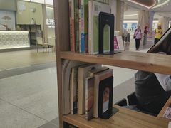 -和府捞面(天河领展广场店)