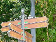 -天津意大利风情旅游区