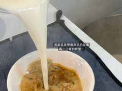 -文武王氏烧饼·无矾油条(西溪路店)