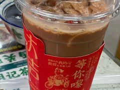 -西关明记肠粉(荔枝湾店)
