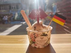 -EIS ENGELCHEN艾斯辛尔