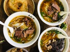 牛肉米粉-易裕和·长沙米粉(竹塘西路店)