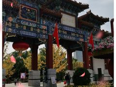 -迎泽公园