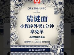 -Catail前苑(前门大街店)