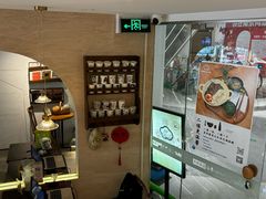 -Makumo·卷云家庭料理餐厅(美糖广场店)
