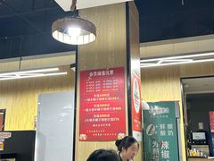 -和庆斋羊蝎子火锅·碳缸烧烤(顺义旗舰店)