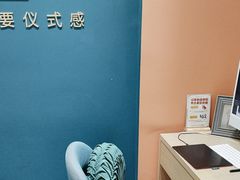 -海马体照相馆(重庆爱琴海购物公园店)