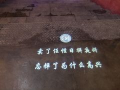 -CIRCLE·酒吧(第一国际店)