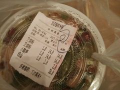 -龙记桂林米粉店(书城路店)