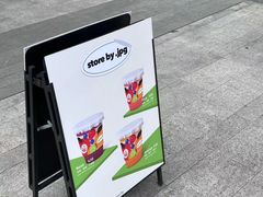 -JPG canteen(广州乐峰广场店)